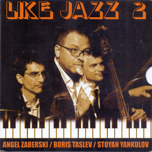 Angel Zaberski - Menuet (Inst.)