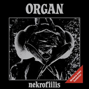 Organ (2001 Digital Remaster|Remaster)