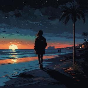 Mar de Recuerdos