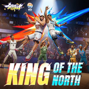King of the North 北境之王 (伴奏)
