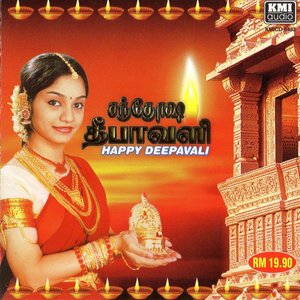 Happy Deepavali