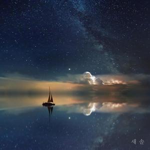 설렘, 그 첫걸음