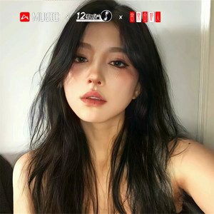 堕