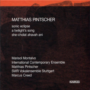 Sonic Eclipse: Celestial Object II