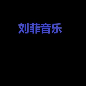 兄弟不朽 (Demo)