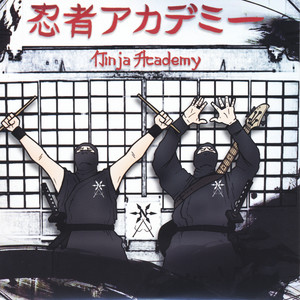 Ninja Academy 7 inch vinyl