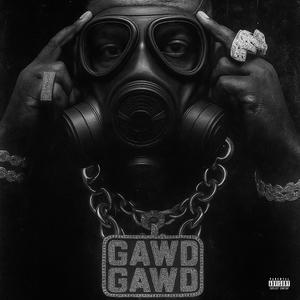 Night Shift (Based on True Events) (Explicit)