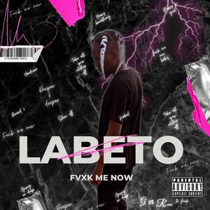 Fvxk me now (Explicit)