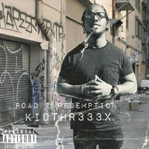 My Lane (feat. Lacoah Rain) (Explicit)