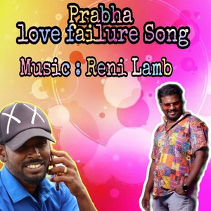 Un Kanna Pathu (feat. Kalpakkam Prabha)