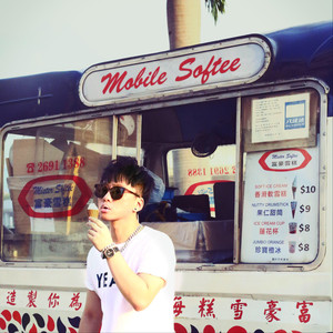 你的眼睛像繁星