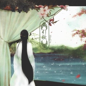 吉祥话