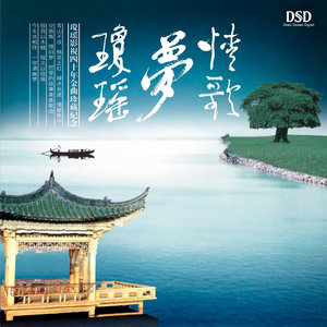 困砂