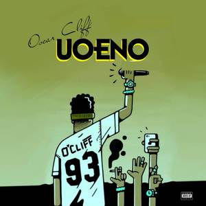 Uoeno (Explicit)