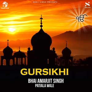 Gursikhi