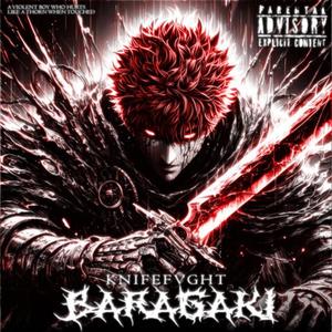SIGMA! (feat. Nvdeem & BEATRAT) (Explicit)