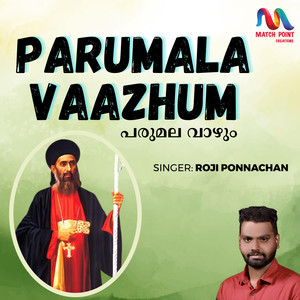 Parumala Vaazhum