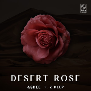 Desert Rose (Oriental)