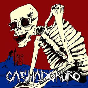 Gashadokuro (DJ Yunomi VIP)