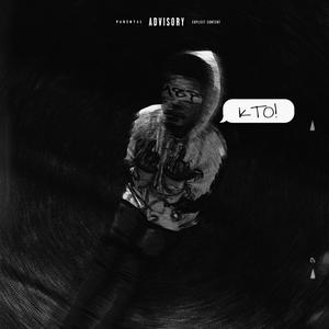 DxrtBall Flow (Explicit)