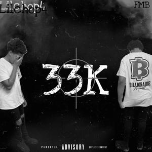 Pros (feat. aaiden4s) (Explicit)