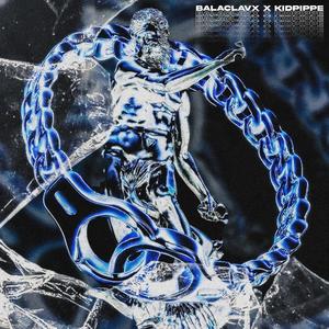 Delito (feat. KidPippe) (Explicit)