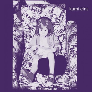 kami eins