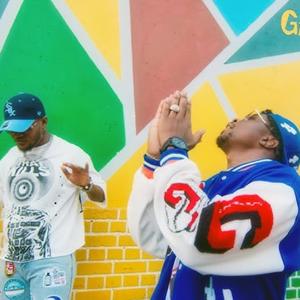 Ganza (feat. Holy Ten & Oriyano) (InstrumentaI)