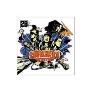 今だから言える