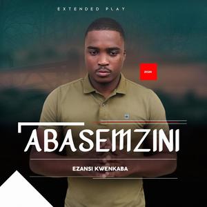 Thubelihle (feat. Nokwanda)