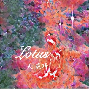 Lotus