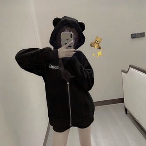 YOU AND I Will (DJ版)