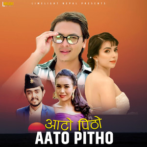Aato Pitho (Acoustic)