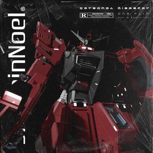 PERSONAL_DISASTER (DNB FLIP) (Explicit)