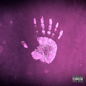 На тусовках (Explicit)