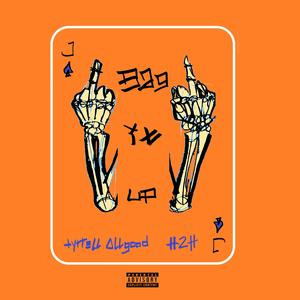 Bag It Up (feat. H2H) (Explicit)