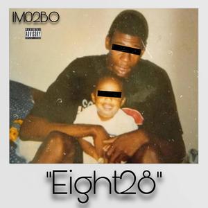 bout it (Explicit)