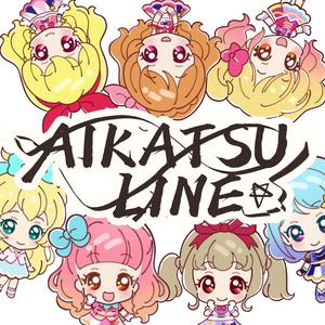 【Aikanis中翻组】AIKATSU LINE☆彡