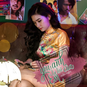 Yêu Anh Là Lỗi Của Em (Beat) (Beat)