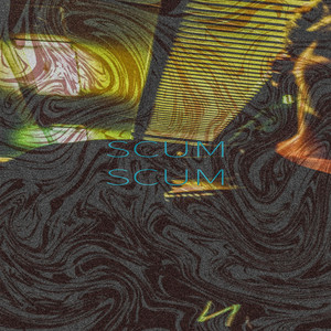 Кто же ты (Explicit)