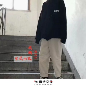 我的宝藏女孩