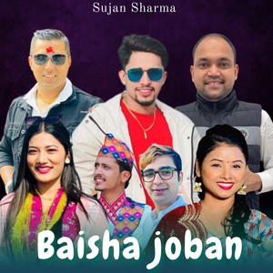 Baisa Joban