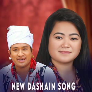 NEW DASHAIN SONG