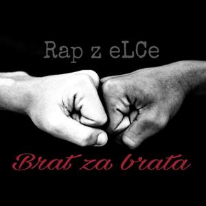 Brat Za Brata