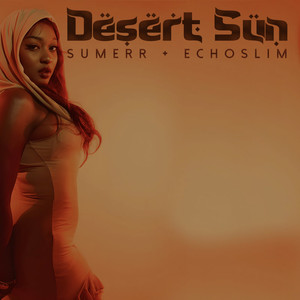 Desert Sun