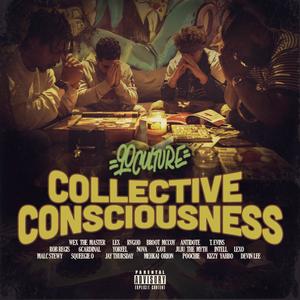 Baked Potatoes (Explicit)