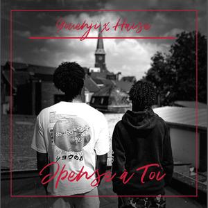 J'pense à toi (Explicit)