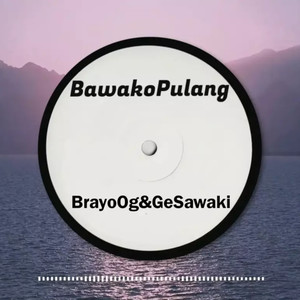 Bawa Ko Pulang (Explicit)