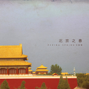 两只狗的生活意见