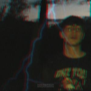 Nicht Mein Slime (Explicit)